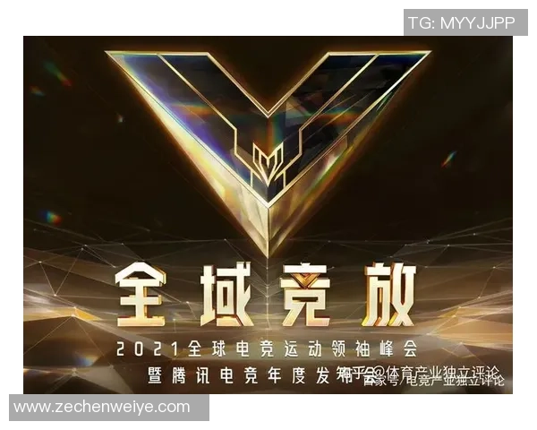 重磅专题：探讨BLG在电竞行业中的运营创新与发展策略